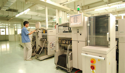 以創(chuàng)新引擎驅(qū)動(dòng)實(shí)體經(jīng)濟(jì)高質(zhì)量發(fā)展 技術(shù)檢測(cè)筑牢民生安全防線